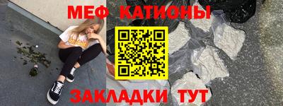 Альфа ПВП Краснознаменск