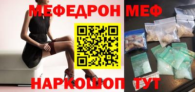Альфа ПВП Краснознаменск