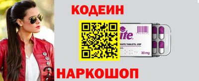 Альфа ПВП Краснознаменск