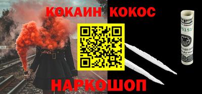 Альфа ПВП Краснознаменск