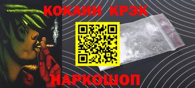 экстази Краснодар