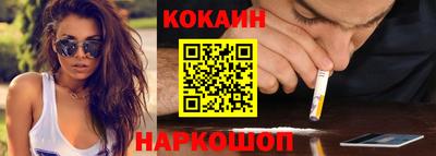 экстази Краснодар