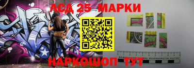 экстази Краснодар