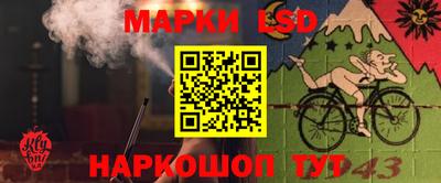 экстази Краснодар