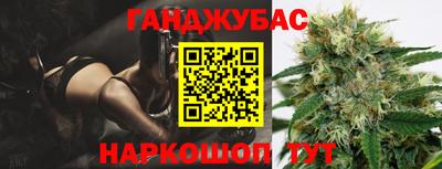 экстази Краснодар