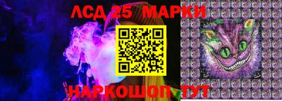 экстази Краснодар