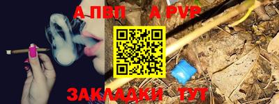 экстази Краснодар