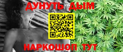 Альфа ПВП Краснокаменск