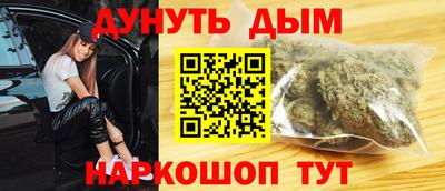 экстази Краснодар