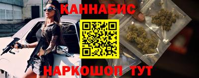 Альфа ПВП Краснокаменск