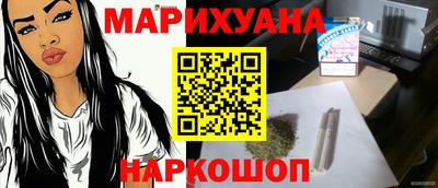 Альфа ПВП Краснокаменск
