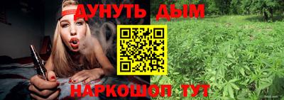 Альфа ПВП Краснокаменск