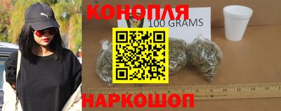 Альфа ПВП Краснокаменск