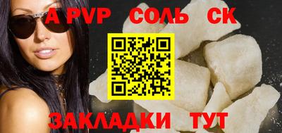 экстази Краснодар