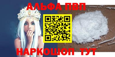 экстази Краснодар