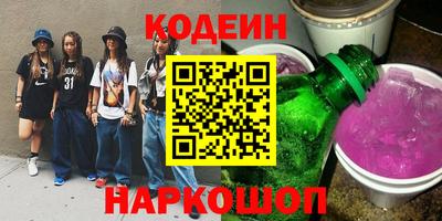 Альфа ПВП Краснознаменск