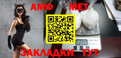 экстази Краснодар