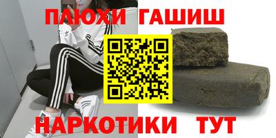 экстази Краснодар