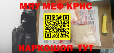 экстази Краснодар