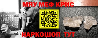 экстази Краснодар